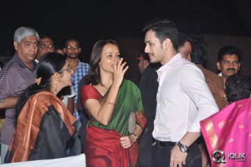 Manam Movie Vijayotsava Sabha